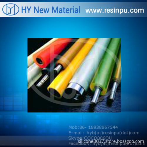 JA201# Polyurethane Resin